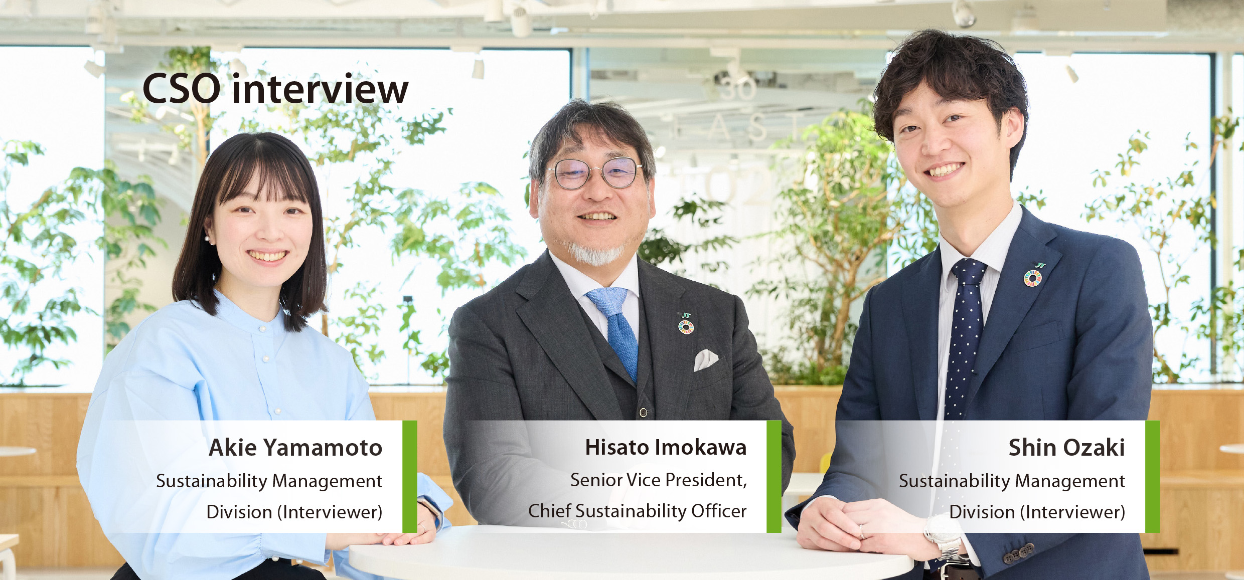 Hisato Imokawa