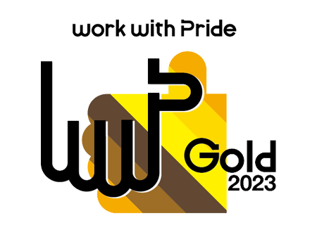 PRIDE Index