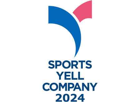 Sports Yell Company